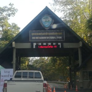 CNX - Doi Inthanon