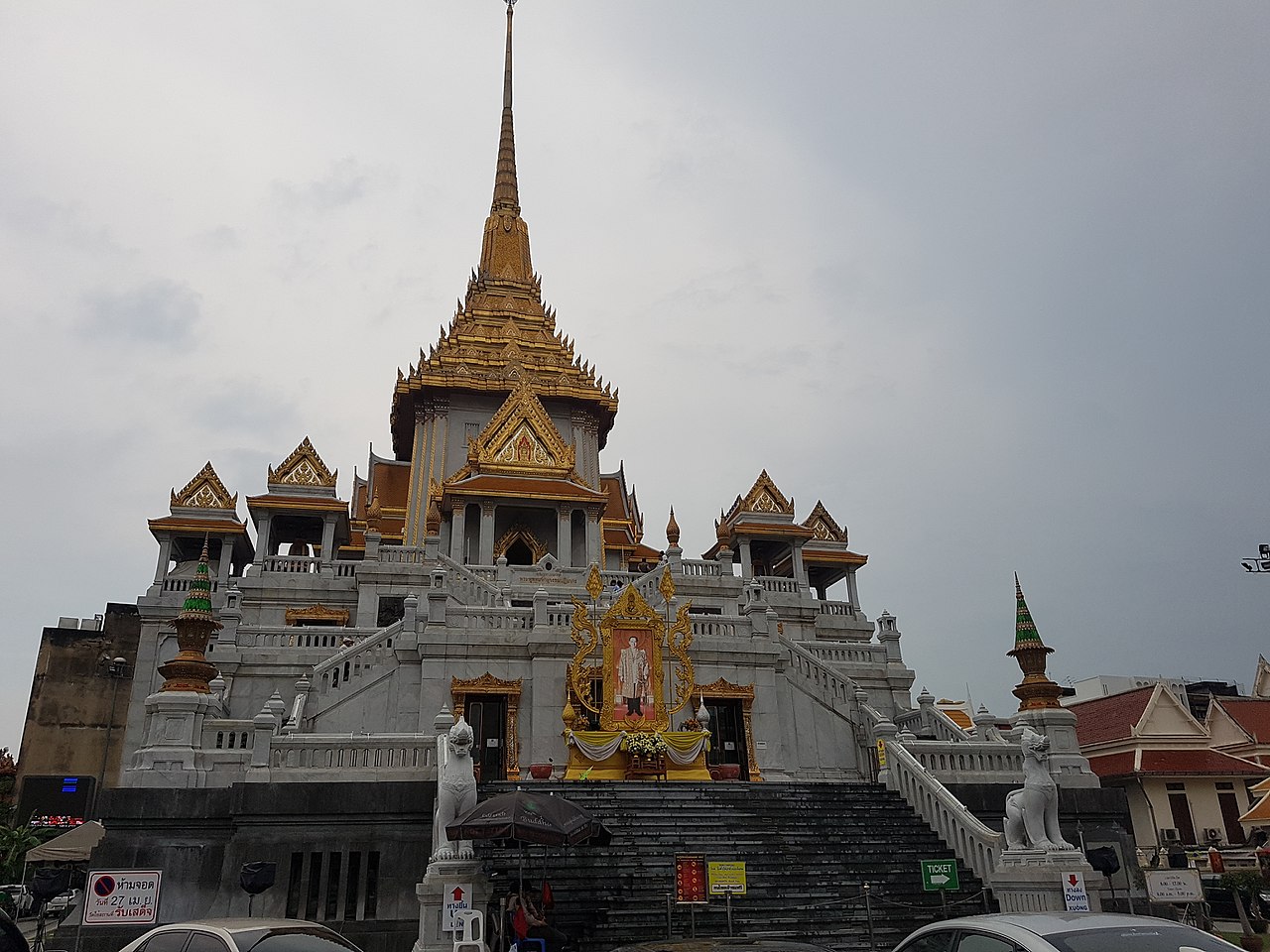 Bangkok+minitour nord